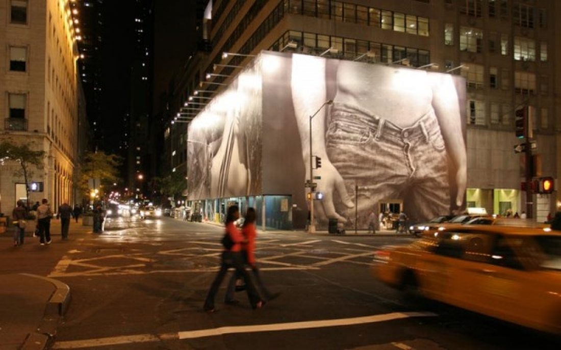 abercrombie on 5th ave